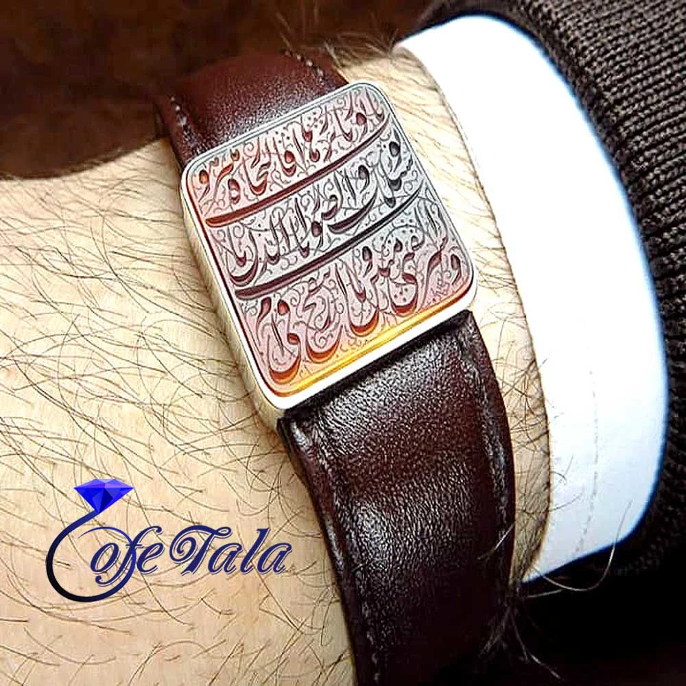 دستبند طلا و چرم مردانه