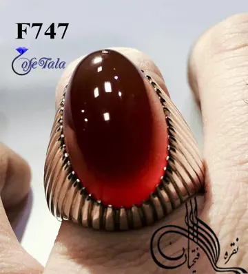 Handmade dome stirrups رکاب دست ساز کلوخه