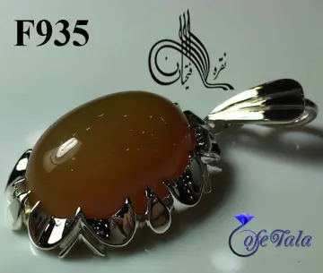 Jaz pendant آویز جزع