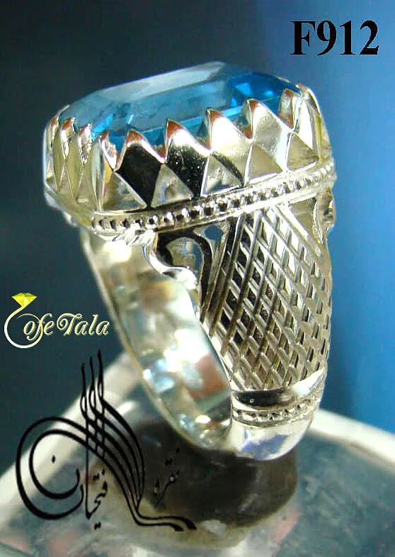 Rokab Topaz Tehran Fathian رکاب توپاز طهران فتحیان