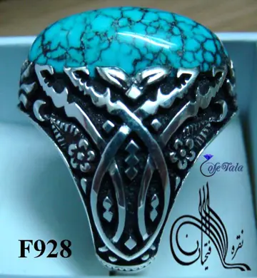 Tehran Fathian Ringانگشتر طهران فتحیان