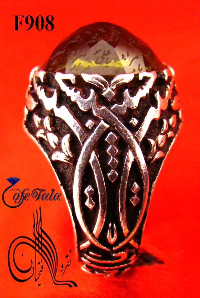 Tehran Fathian silver ring انگشتری طهران فتحیان نقره