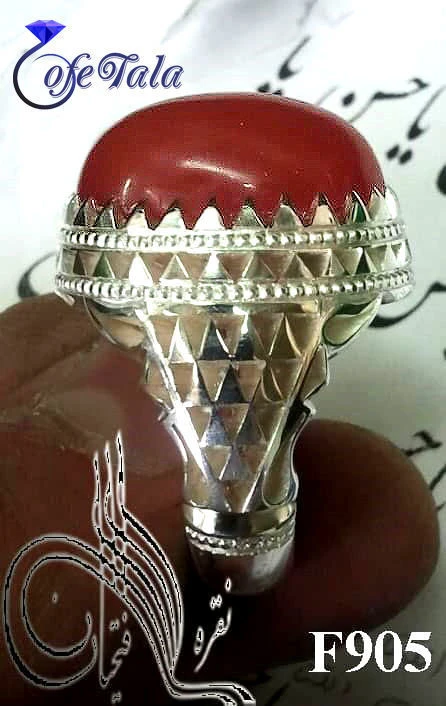 Rokab Tehran Fathian Silver رکاب طهران فتحیان نقره