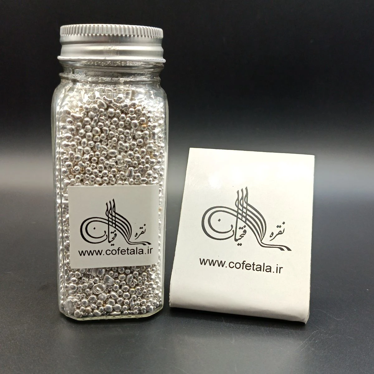 خرید فروش نقره ساچمه خارجی 600 گرمی عیار 999