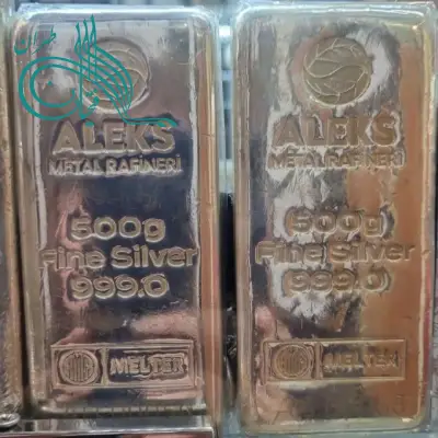 شمش نقره  ۵۰۰ گرمی مارک الکس ترکیه 