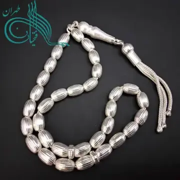تسبیح نقره عیار 925 در وزنهای مختلف از 13 گرم تا 50 گرم