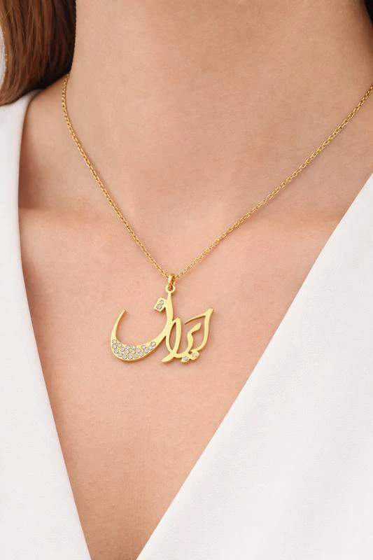 پلاک طلای ایران