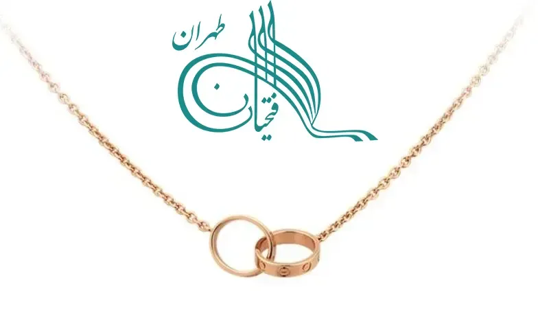 چرا گردنبندها با ارزش ترین جواهرات هستند؟