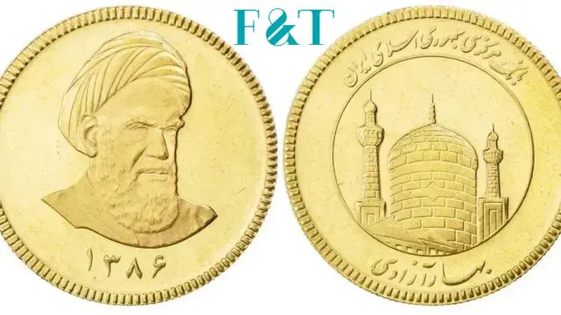 معرفی سکه طلا و سرمایه گذاری بر روی سکه