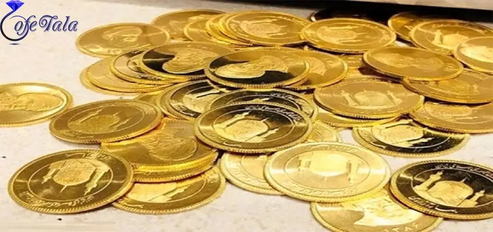 تعاریف درجه سکه